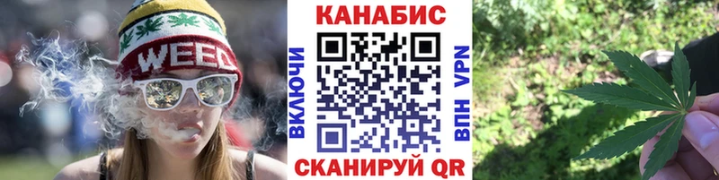 Где купить Каргат Амфетамин Бошки Шишки Меф Гашиш