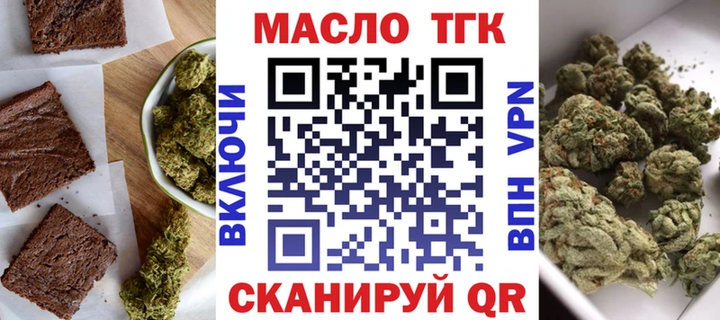 Canna-Cookies марихуана  Каргат 