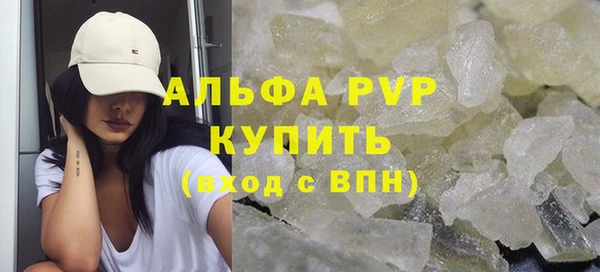 ECSTASY Арсеньев