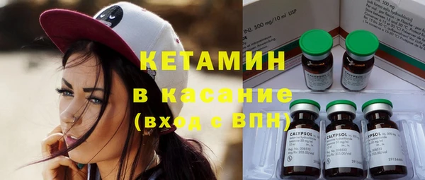 а пвп мука Армянск