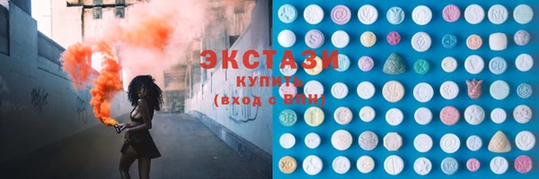 а пвп мука Армянск