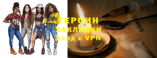 ECSTASY Арсеньев