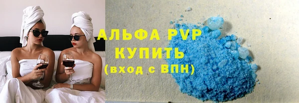 ECSTASY Арсеньев