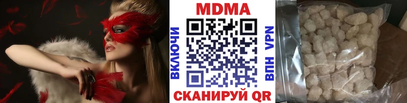 МДМА crystal  где продают   omg рабочий сайт  Каргат 